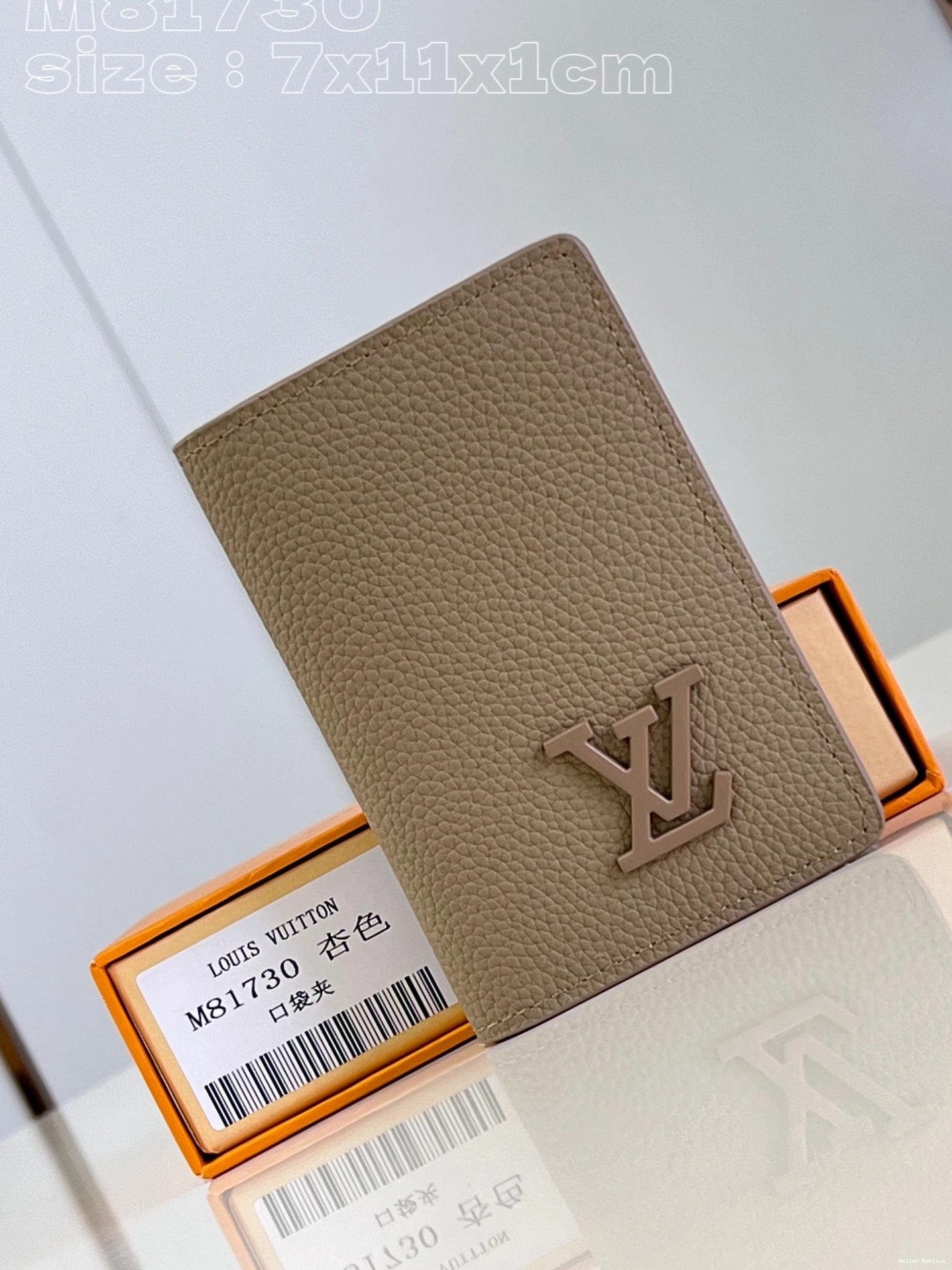 Cheap Vuitton Pocket Louis Organizer 0809